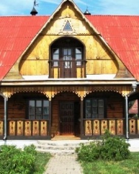 Старобинский лесхоз