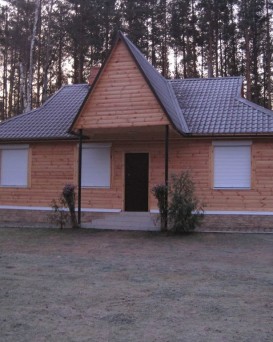 Могилевское ГПЛО