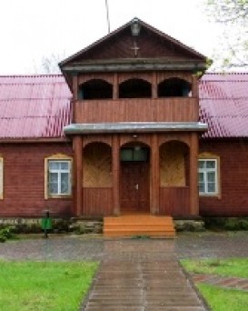 Островецкий лесхоз