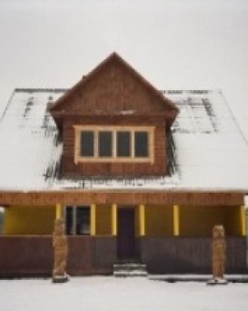 Червенский лесхоз