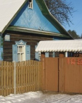 Без табака