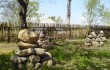 Агроусадьба "Чистый воздух"