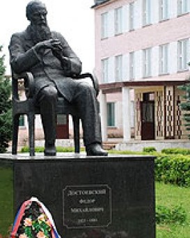 Музей Фёдора Достоевского / Родовая усадьба Достоевских