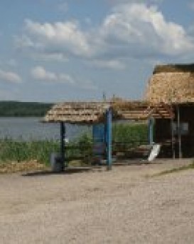 Слонимская РОС