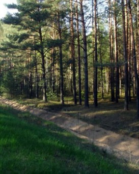 Молодеченская РОС