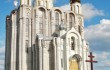 Церковь Всех Святых в Лиде