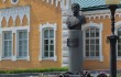 Краеведческий музей в Добруше