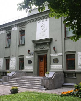 Музей Янки Купалы в Минске