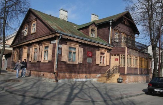 Музей Максима Богдановича в Гродно