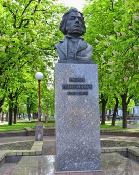 Памятник Адаму Мицкевичу в Бресте