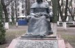 Памятник Николаю Гусовскому в Минске (у БГУ)