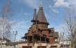 Троицкая церковь в Минске