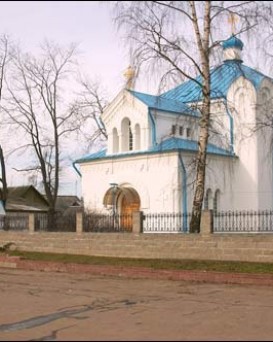 Церковь Святых апостолов Петра и Павла в Узде