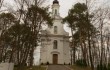 Церковь Воздвижения Честного и Животворящего Креста Господня в Жировичах
