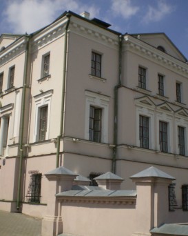 Дом Масонов 18 века в Минске